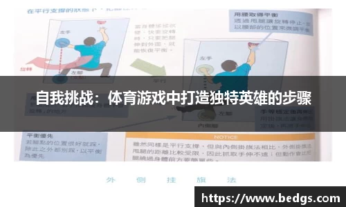 MILE米乐官方网站