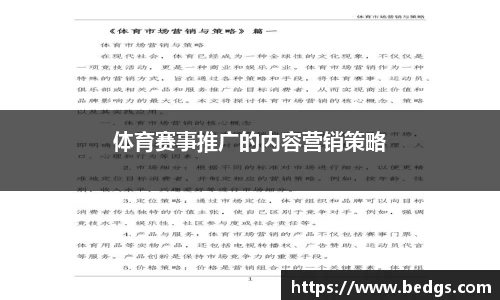 MILE米乐